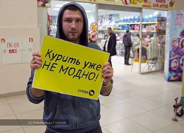 Курить станет не только вредно, но и дорого