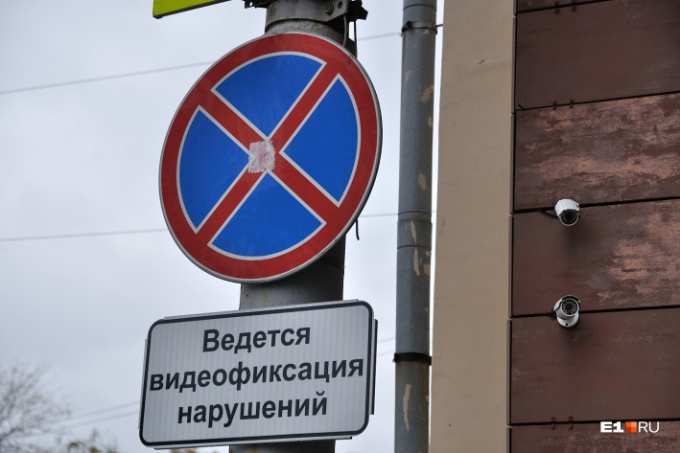 В России начнут наказывать за превышение скорости в 10 км/ч