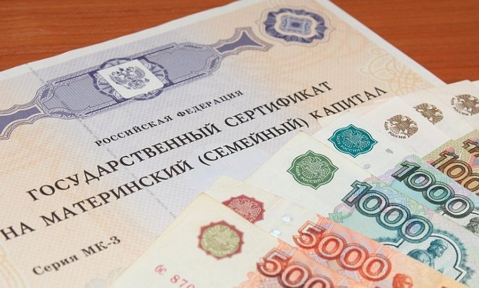 Владимир Путин предложил продлить программу материнского капитала