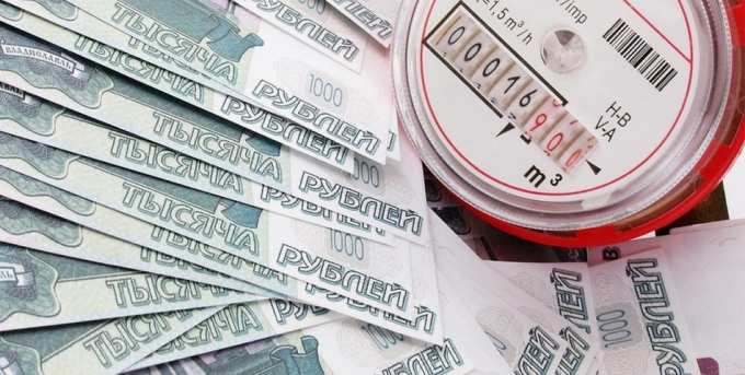 Жители ЯНАО задолжали за услуги ЖКХ 3,5 миллиарда Жители ЯНАО задолжали за услуги ЖКХ 3,5 миллиарда