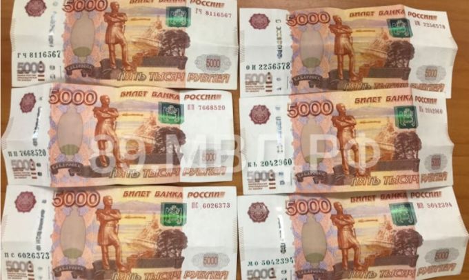 В Новом Уренгое хирурга подозревают в мошенничестве