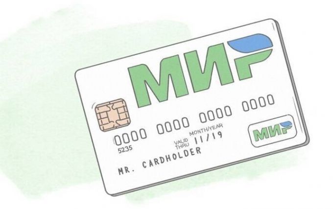 Пенсионерам дали новую отсрочку для перехода на «Мир»
