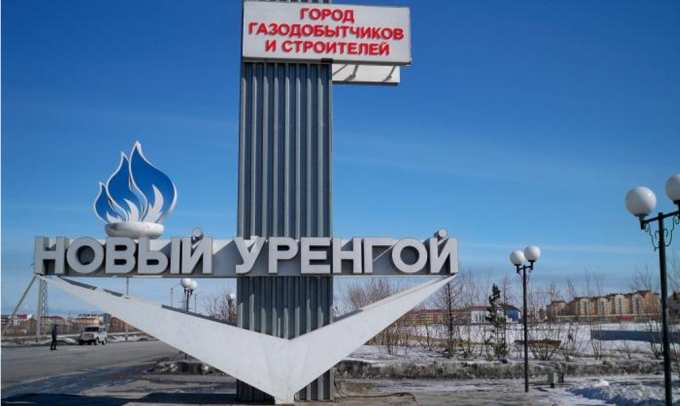 В Новом Уренгое назовут лучшие социальные проекты ЯНАО
