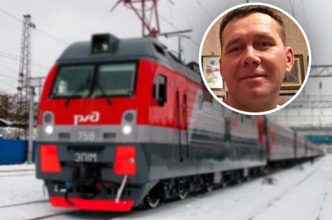 Тюменский вахтовик пропал по пути из Нового Уренгоя