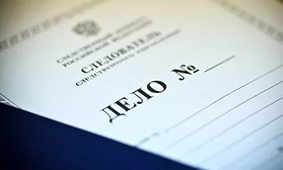 В Тарко-Сале в суд направлено уголовное дело по факту смерти строителя