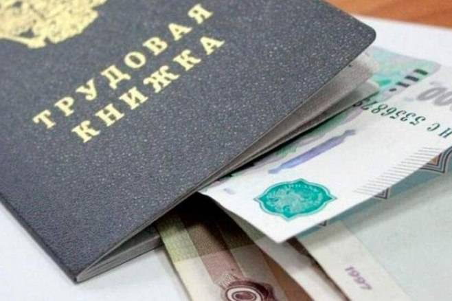 Потерявшим работу в период пандемии ямальцам предоставят льготы