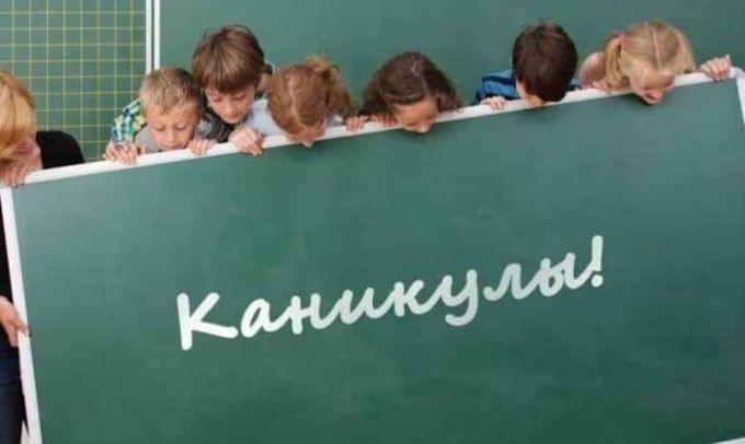 Первыми на новогодние каникулы уйдут школьники Нового Уренгоя и Лабытнанги