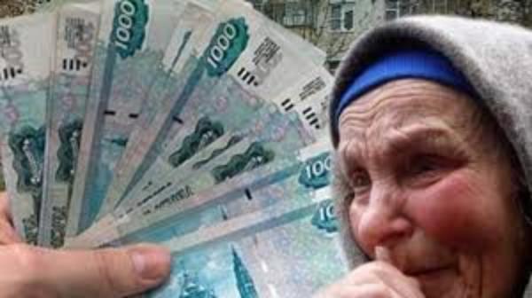 Пенсионерку из Ноябрьска обманули на 175 тысяч рублей