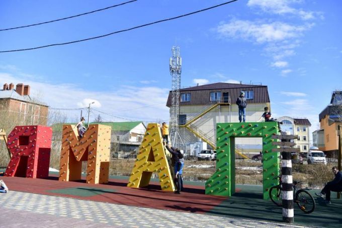 Чего ждать от первого месяца лета?