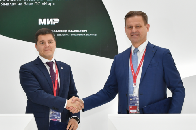 На Ямале карты «Мир» сделают многофункциональными для их владельцев
