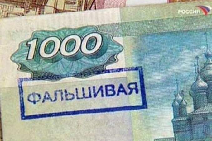 На Ямал из Махачкалы привезли фальшивые деньги. Сбытчика будут судить
