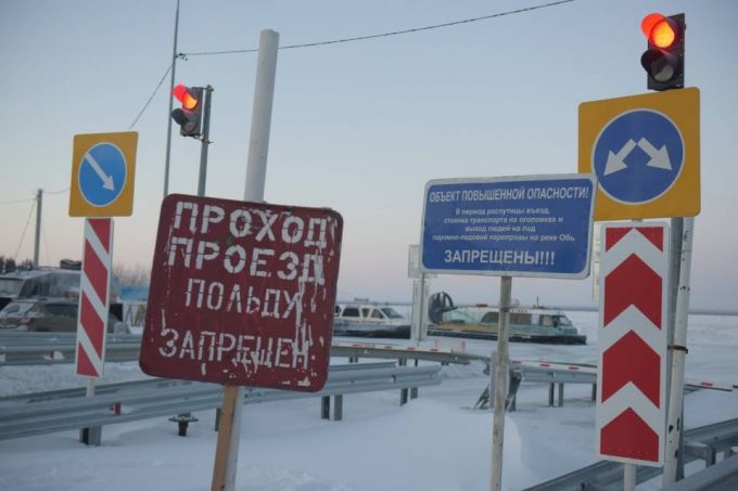 Дорожники рассказали о работе переправы через Обь