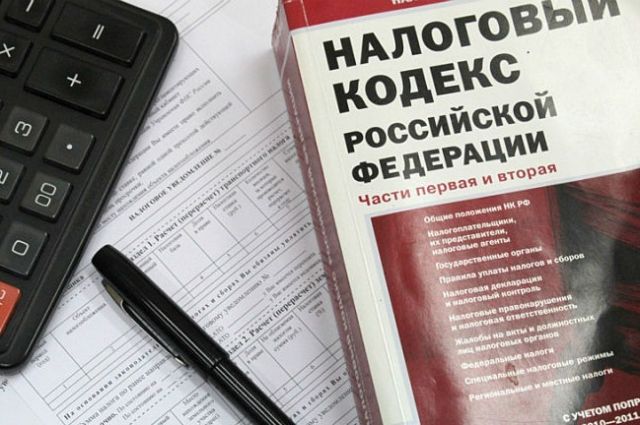 Более полумиллиарда рублей задолжала налоговикам ямальская корпорация