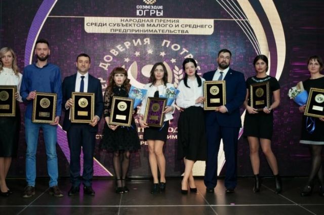 В ЯНАО вновь проходит региональный конкурс Лидер доверия потребителей-2019