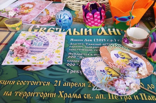 Ямальцы собрали на благотворительной ярмарке 475 тысяч рублей