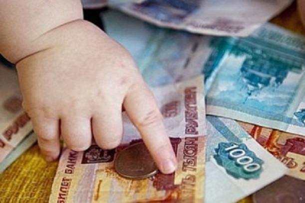 Материнский капитал вырос до 466 тысяч рублей