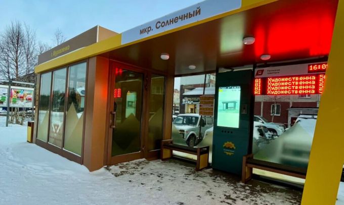 В Муравленко появятся еще 3 теплых остановочных комплекса