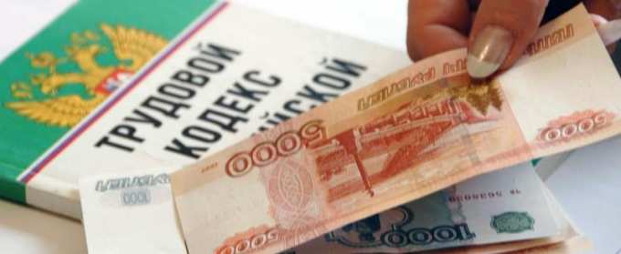 За год на Ямале погасили долги по зарплате на 640 миллионов рублей