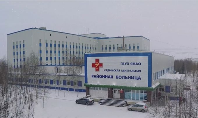 Губернатор ЯНАО прокомментировал слухи о виновности менеджеров Газпрома в распространении COVID