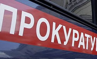 Потерпевший в Тарко-Сале объяснил травму челюсти падением