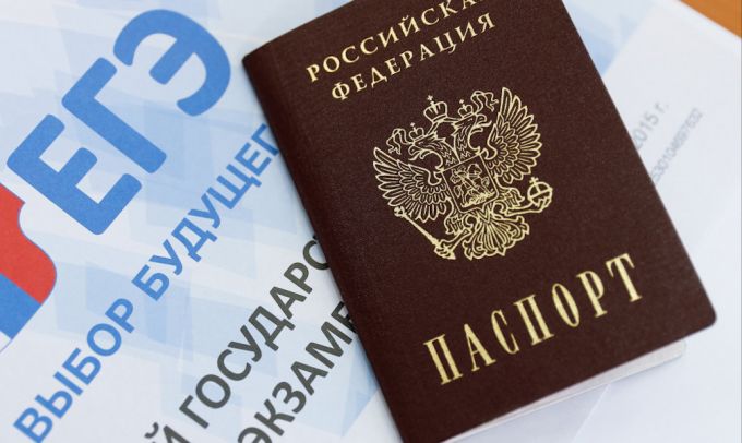 Определены сроки ЕГЭ. Экзамены начнутся с 29 июня
