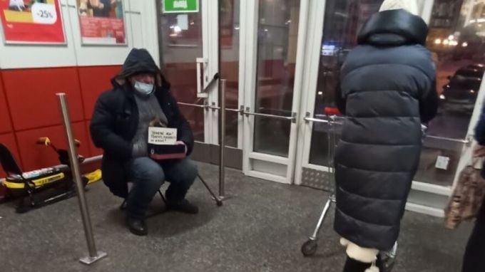 Цыгане в Новом Уренгое тревожат горожан