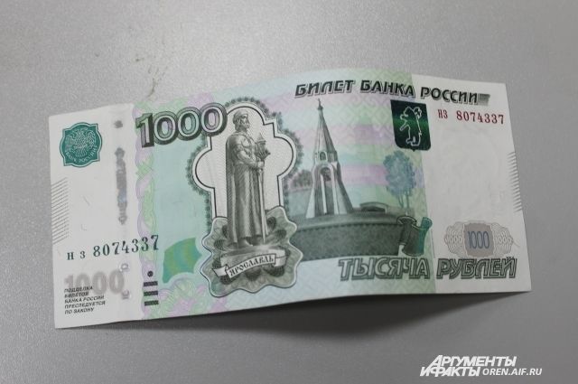 В Салехарде нетрезвый ямалец пытался подкупить фельдшера