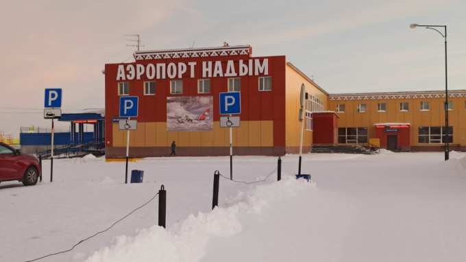 Утеплят и осовременят. Какие изменения ждут аэропорт  Надыма?
