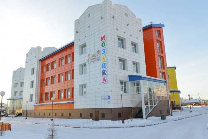 На Ямале родителей освободили от уплаты за детсад