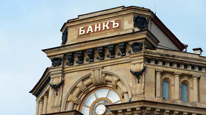Банки могут перестать принимать платежи за ЖКХ из-за отмены комиссий