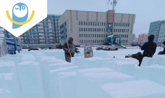 В Новом Уренгое завозят лед для фестиваля зимних скульптур «Ямал необъятный»