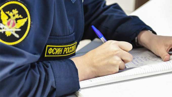 Представителей руководства управления ФСИН на Ямале наказали за плохую работу