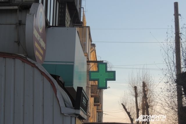 Жителя Ямала подозревают в ночной краже денег из аптеки