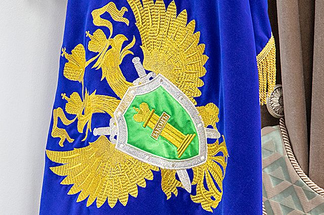Ямальцы смогут задать вопросы заместителю генпрокурора РФ