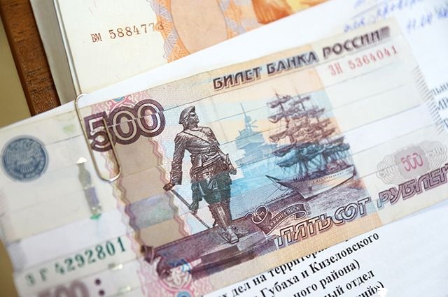 На Ямале появился новый вид поддельных банкнот - у 500 рублей