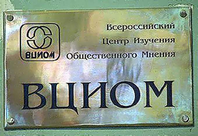 Ямальцы положительно оценили усилия властей по ликвидации в регионе вспышки сибирской язвы