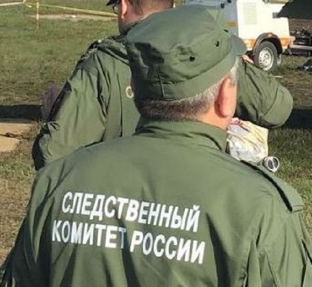 В СКР рассказали подробности взрыва газа на Ямале, где пострадали рабочие