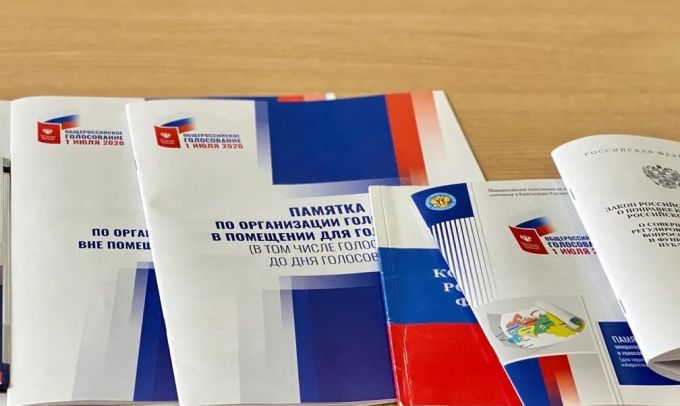 Пять нарушений. Комментарий Общественной палаты Ямала