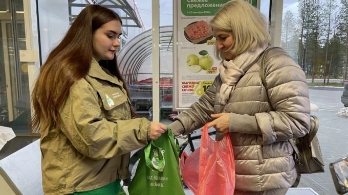 «Скажи «НЕТ!» пакету с пакетами»: на Ямале прошла экологическая акция