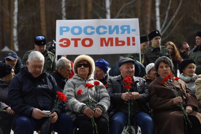 Россия вымирает или «оптимизируется»? Почему убыль населения стала необратимой