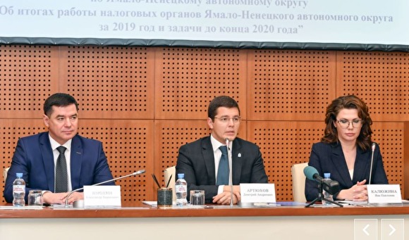 На Ямале выросли налоговые поступления в окружной и федеральный бюджеты