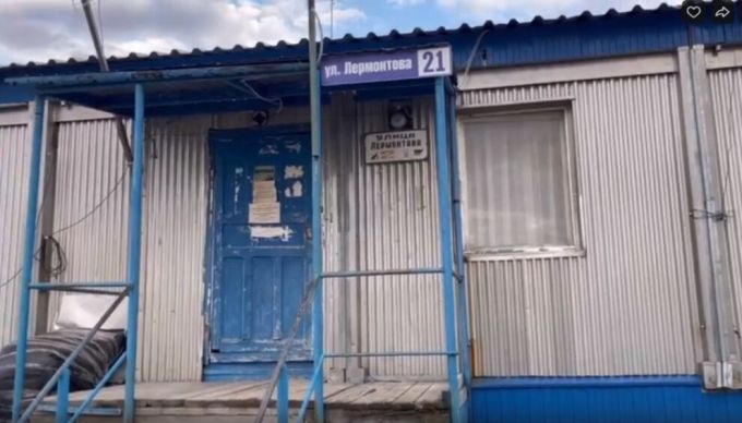 Власти Губкинского помогут признать общежитие в Пурпе аварийным