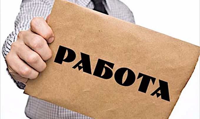 У соискателей из ЯНАО выросли зарплатные ожидания
