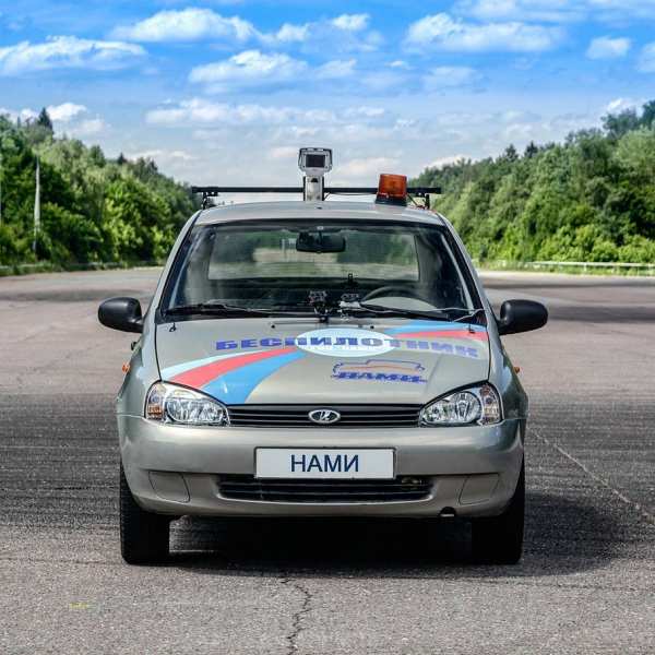 На дорогах Югры и Ямала появятся беспилотные автомобили
