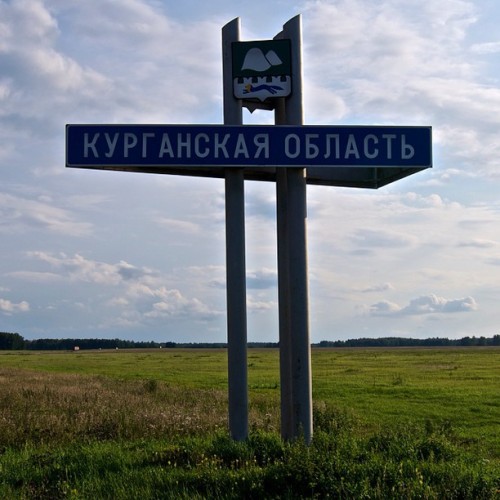 Продолжат ли Ямал с Югрой «кормить» депрессивное Зауралье?