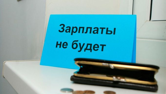 Прокуратура не может справиться с проблемной компанией в Ноябрьске