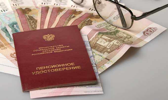 С 1 апреля проиндексируют социальные пенсии