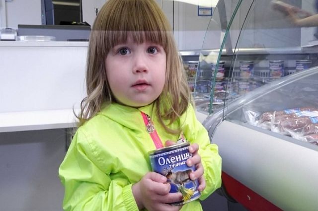 На Ямале выпустили гречку с олениной, а также фасоль и горох