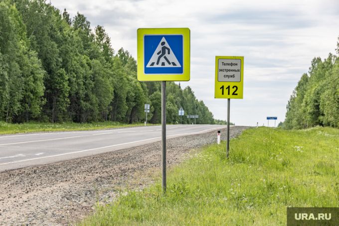 В ЯНАО скончался пешеход, которого сбили возле перехода