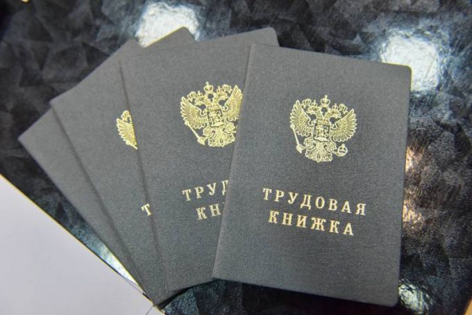 Для ямальцев сохранится повышенный уровень пособия по безработице